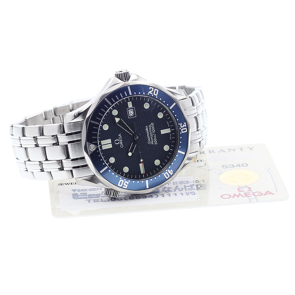 OMEGA Seamaster300 2541.80 Date Navy Dial Quartz Men's Watch_884119