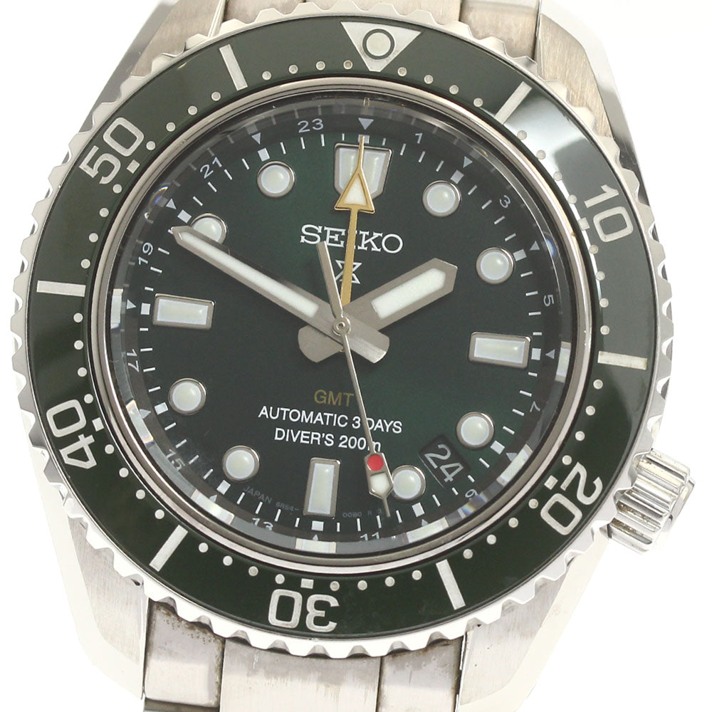 SEIKO Prospex 1968 Mechanical Divers SBEJ009 GMT Automatic Men's Watch_884198