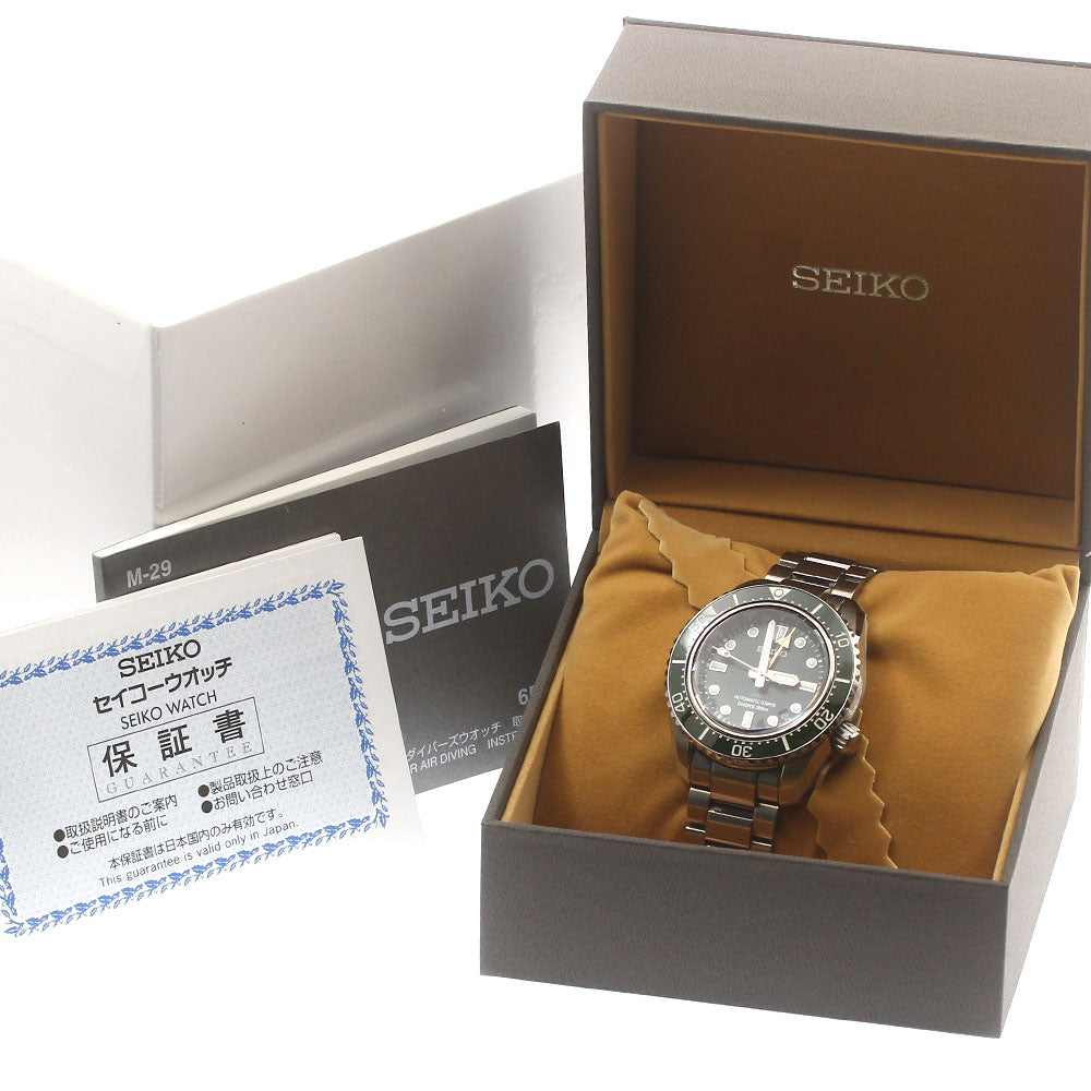 SEIKO Prospex 1968 Mechanical Divers SBEJ009 GMT Automatic Men's Watch_884198