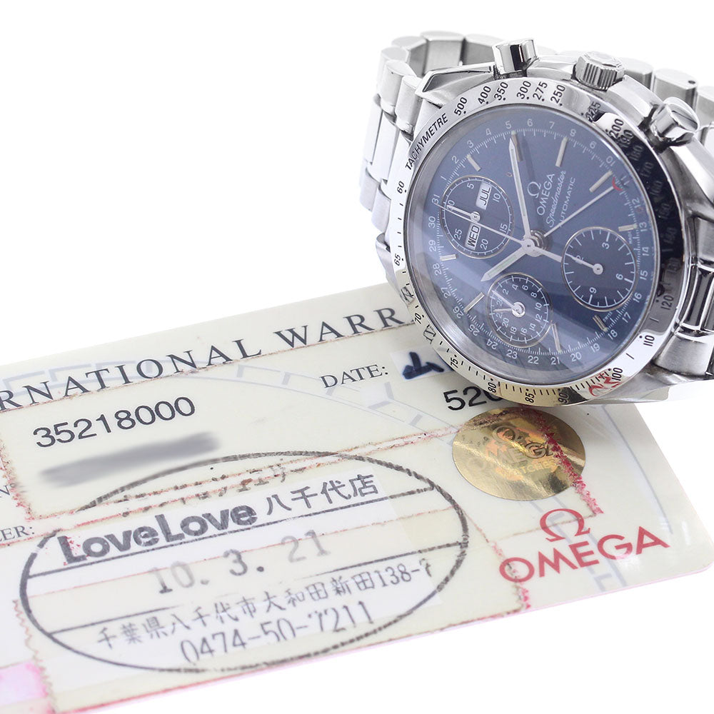 OMEGA Speedmaster 3521.80 Triple calendar chronograph Automatic Men's_884212