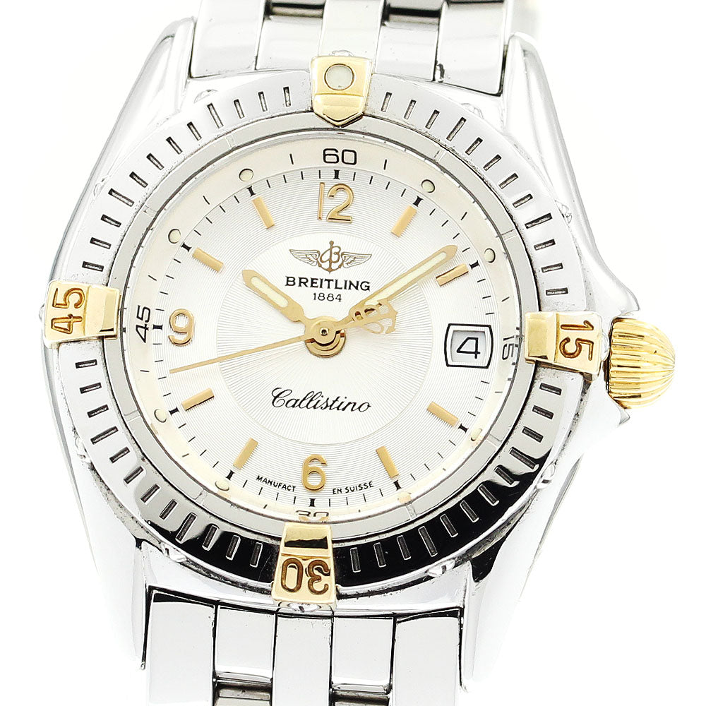 BREITLING Calistino B52045.1 Date Silver Dial Quartz Ladies Watch_884216