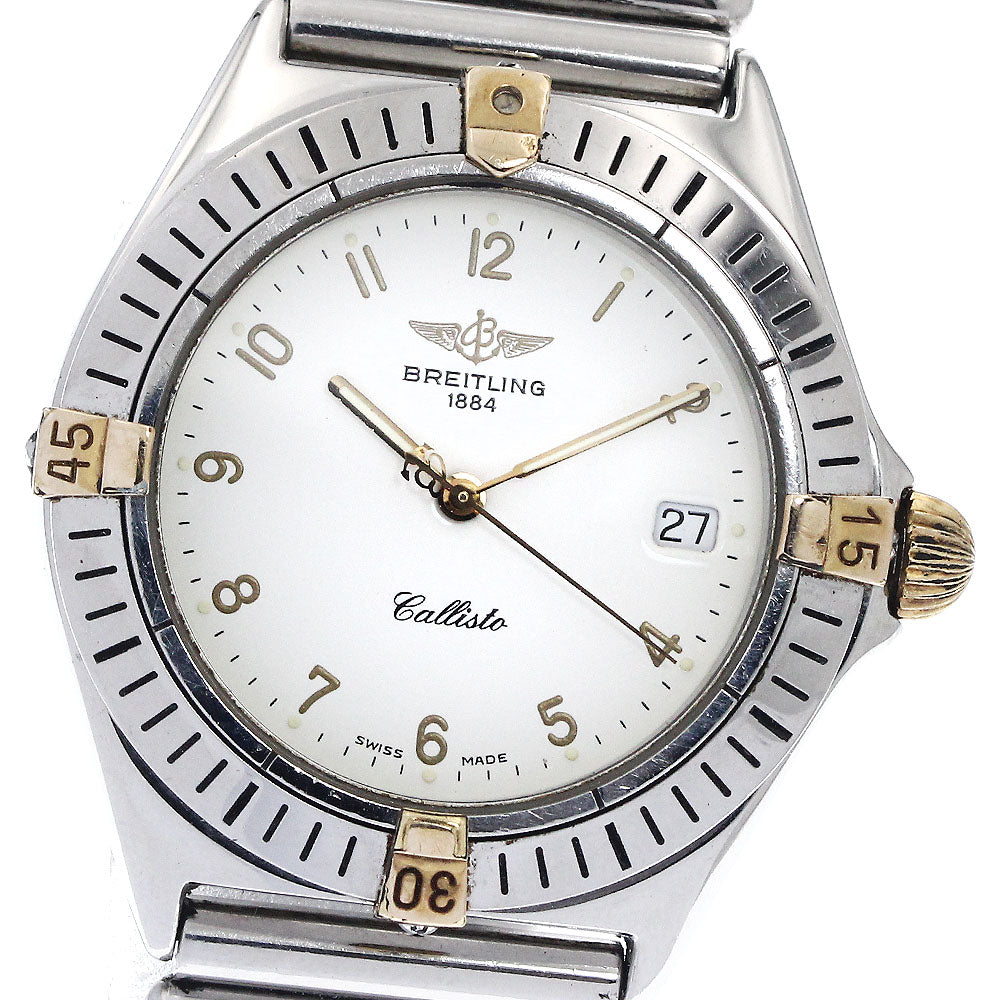 BREITLING Callisto B57045 Date beige Dial Quartz Boy's Watch_884287