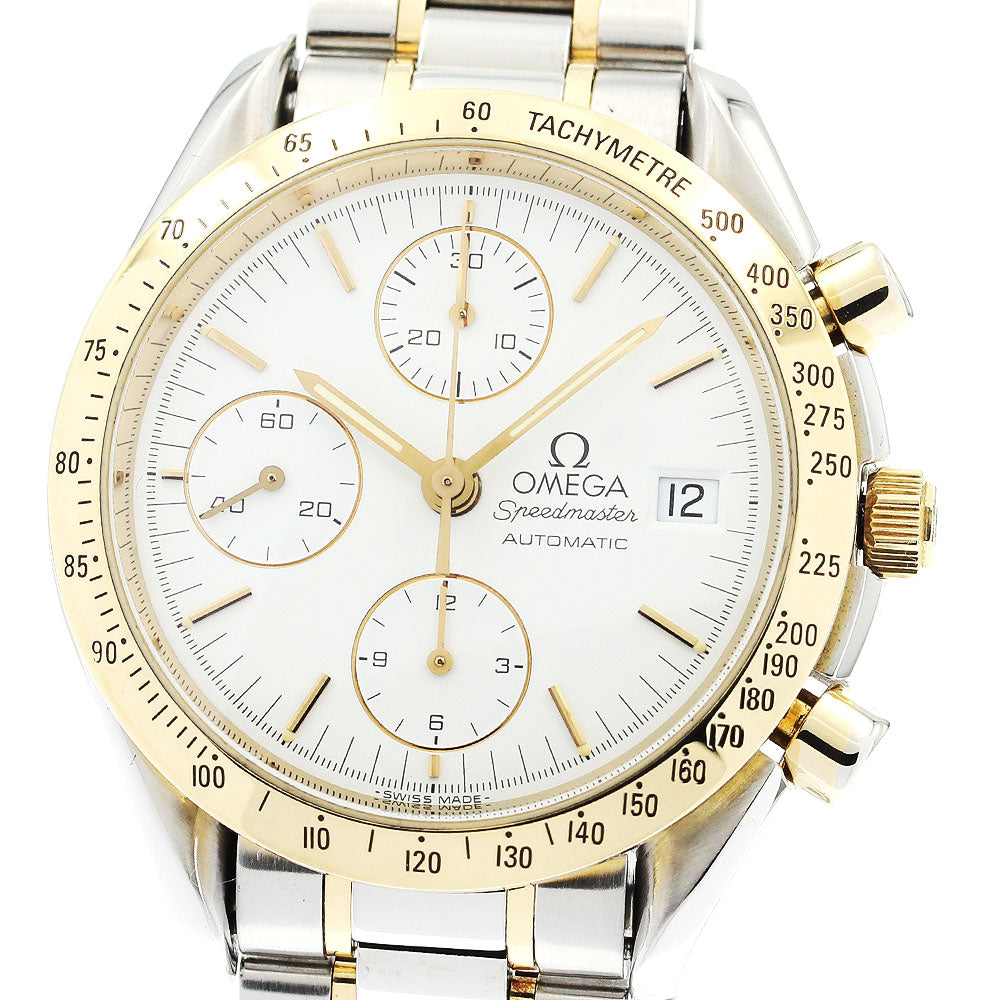 OMEGA Speedmaster 3311.20 Date Chronograph white Dial Automatic Men's_884307