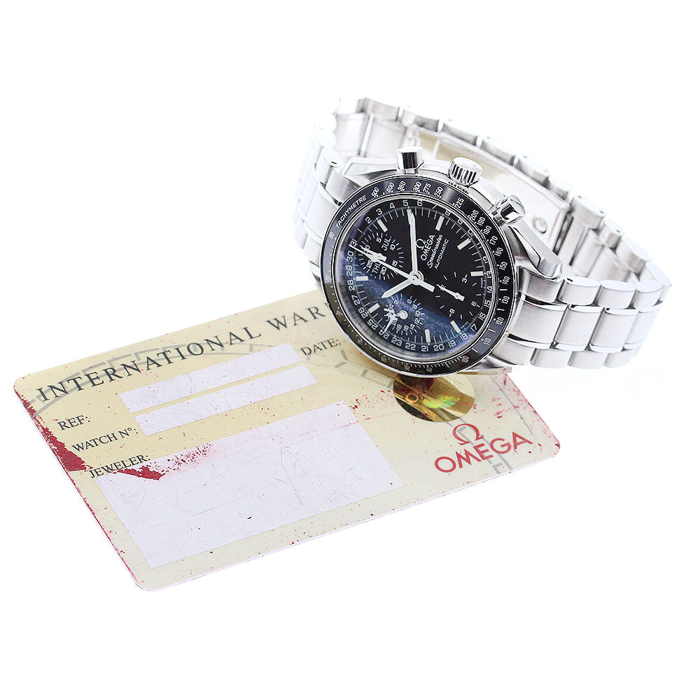 OMEGA Speedmaster Mark 40 Cosmos 3520.50 chronograph Automatic Mens Watch_884509