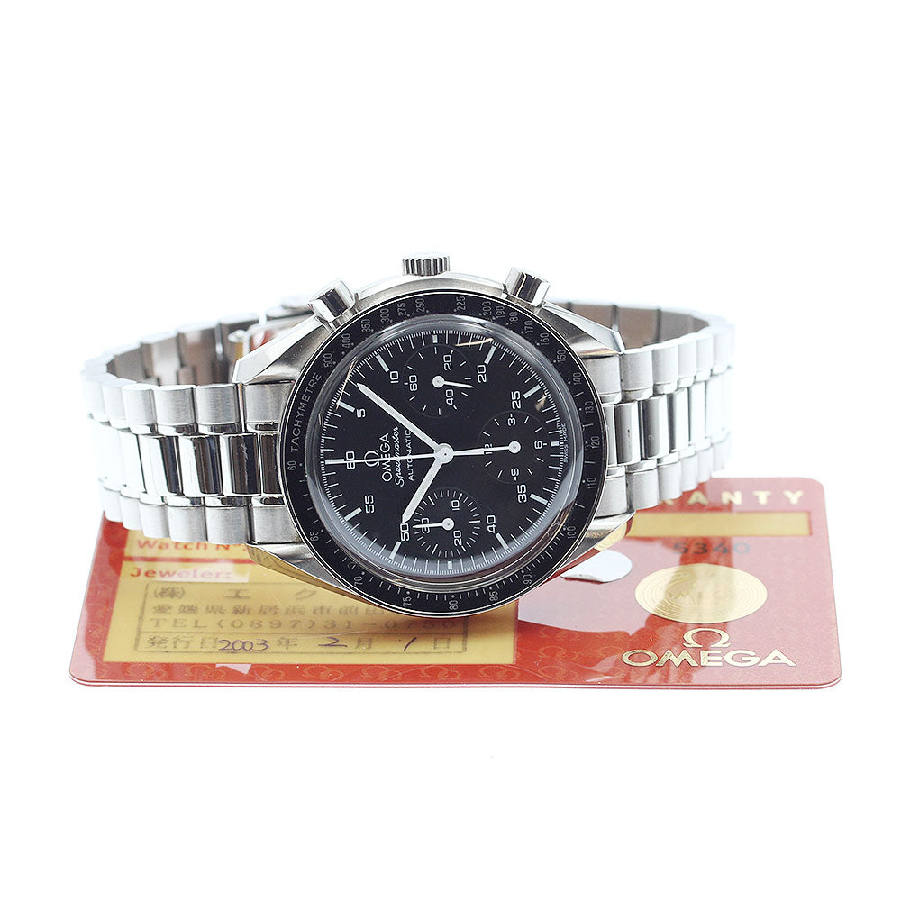 OMEGA Speedmaster 3510.50 Chronograph black Dial Automatic Men's Watch_884570