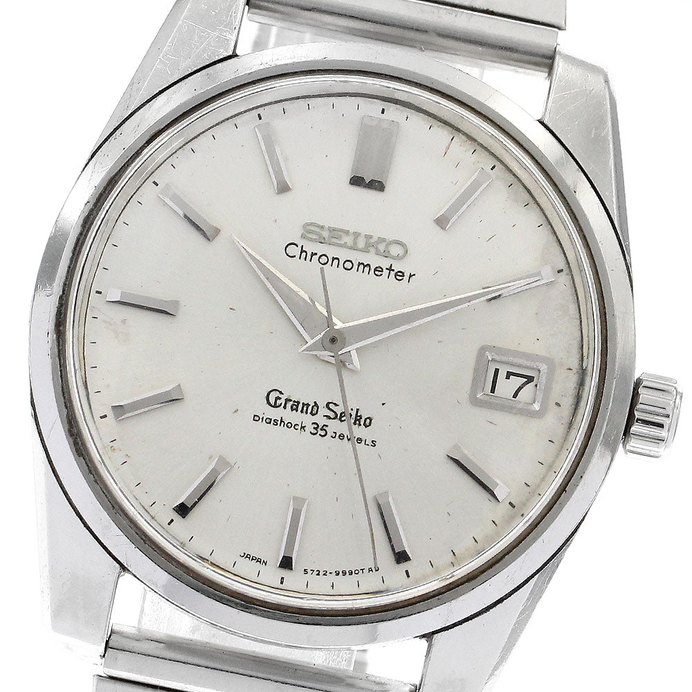 SEIKO Grand Seiko 5722-9990 Date chronometer Hand Winding Men's Watch_884612