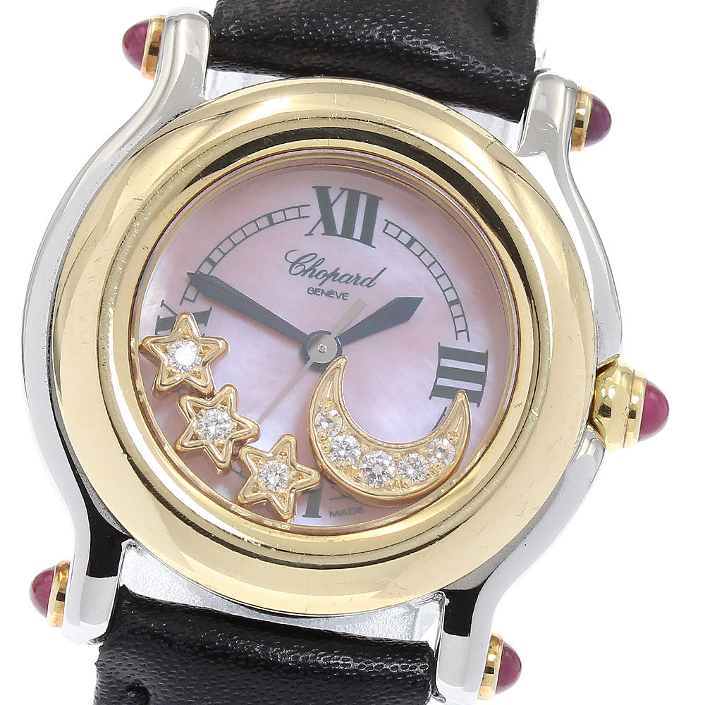 Chopard Happy sports moon star 27/8246-21 diamond Pink shell Dial Quartz Ladies Watch_884656