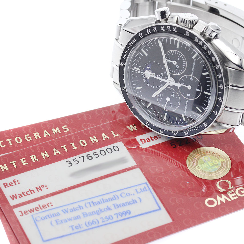 OMEGA Speedmaster Professional 3576.50 Moon phase Hand Winding Men's_884780