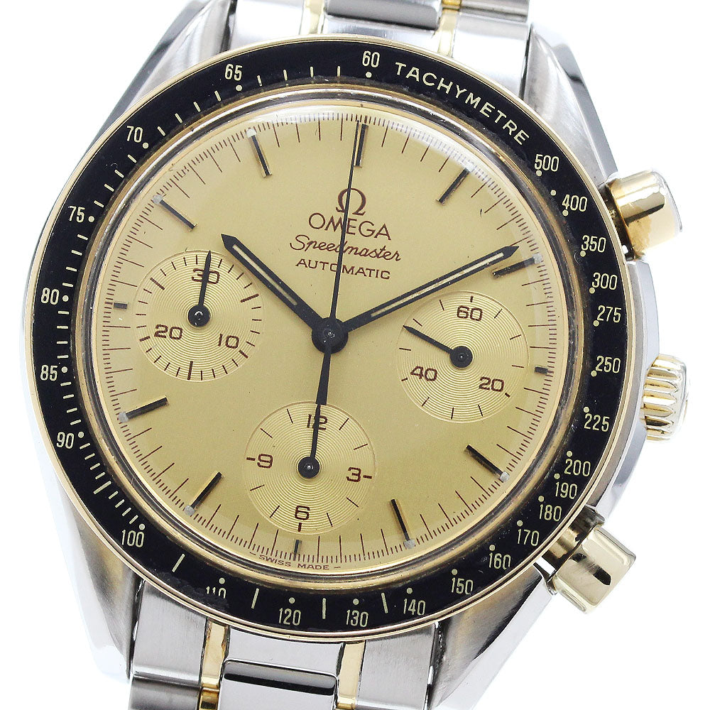 OMEGA Speedmaster 3310.10 Chronograph gold Dial Automatic Men's Watch_884924