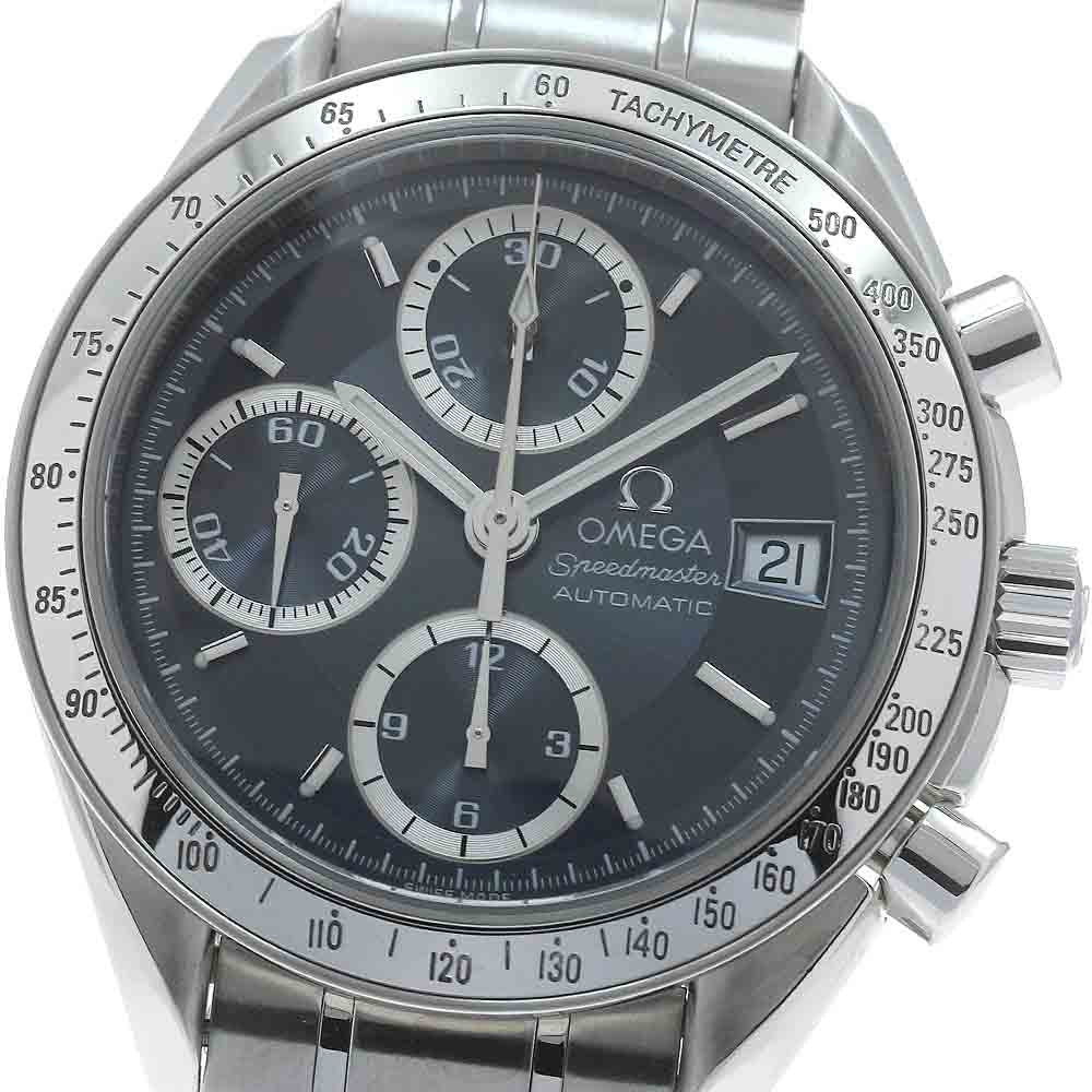 OMEGA Speedmaster 3513.46 Date Chronograph Japan Limited AT Men's Watch_885022