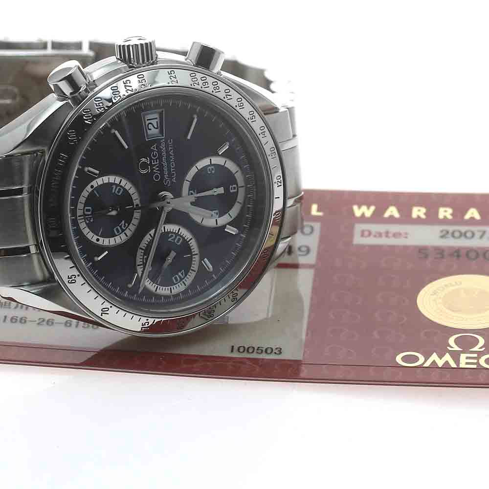 OMEGA Speedmaster 3513.46 Date Chronograph Japan Limited AT Men's Watch_885022
