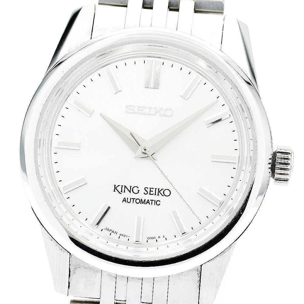 SEIKO King Seiko SDKS001/6R31-00D0 Silver Dial Automatic Men's Watch_885027