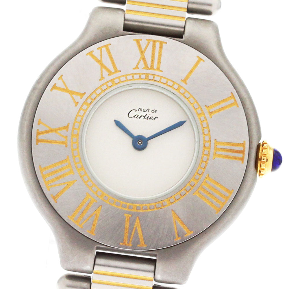 CARTIER Must21 Vantian SM 84090171 beige Dial Quartz Ladies Watch_885235