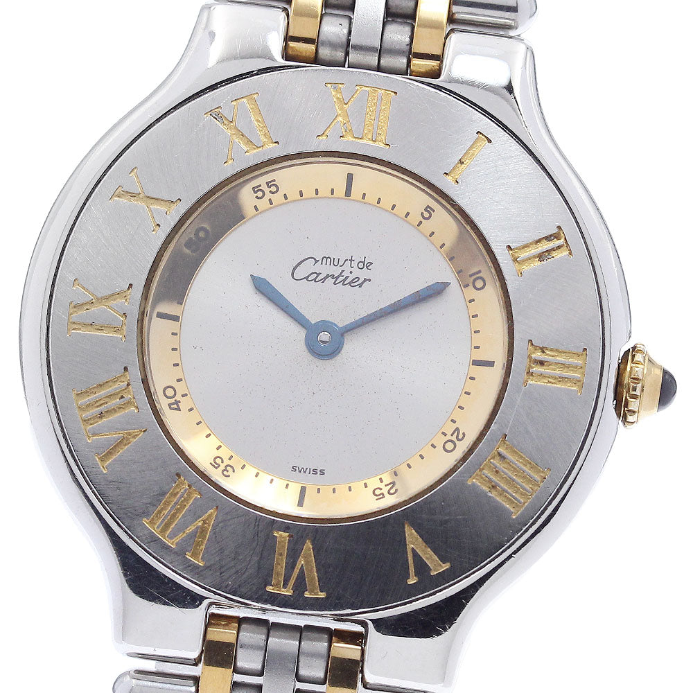 CARTIER Must21 W10072F4 Silver Dial Quartz Boy's Watch_885244
