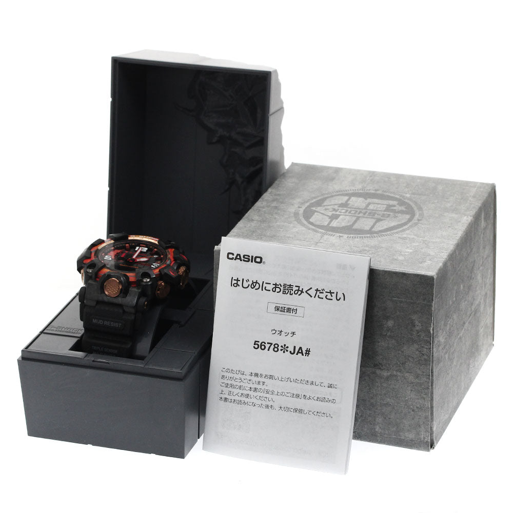 CASIO G shock Mad master GWG-2040FR-1AJR Flare Red Solar Powered Radio_885324