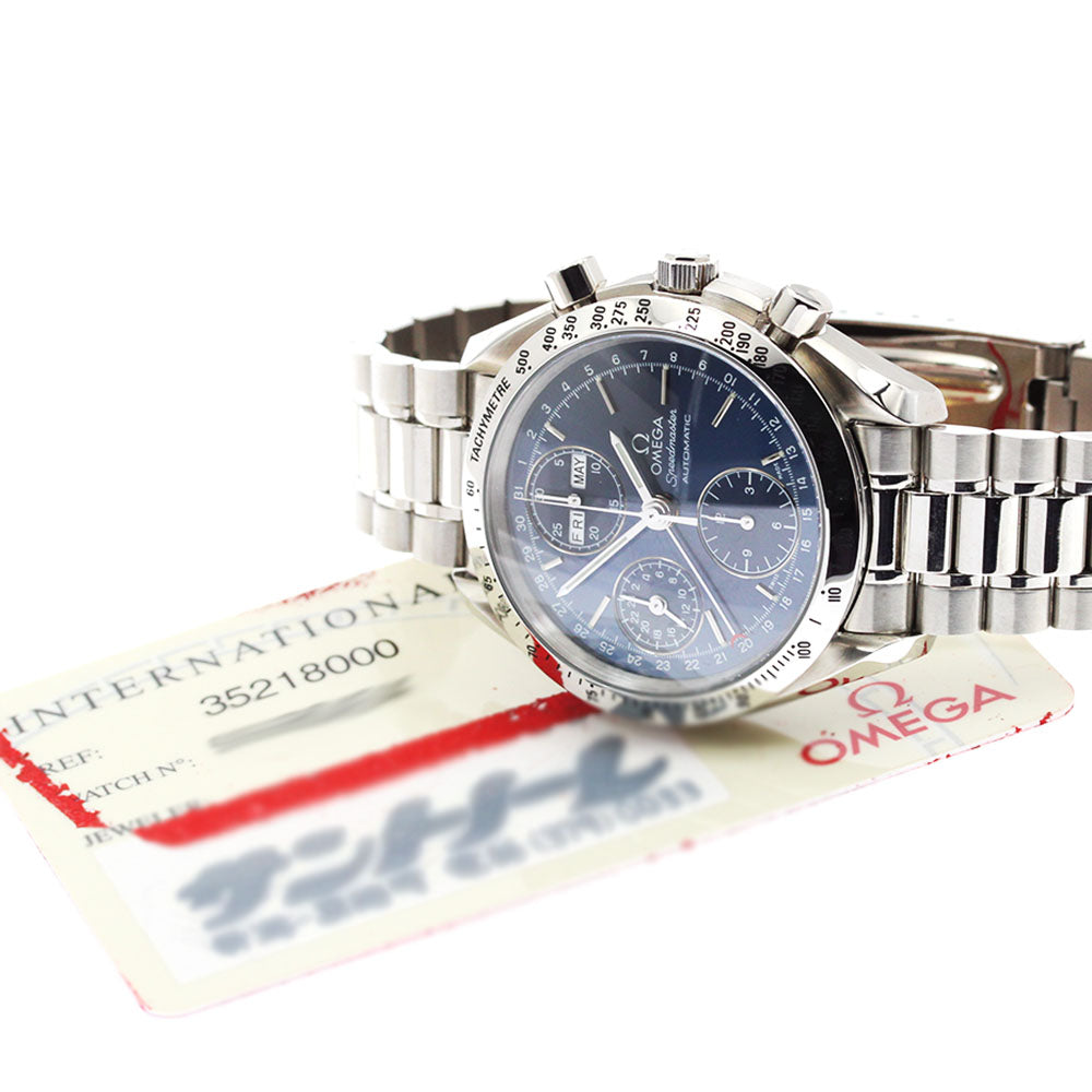 OMEGA Speedmaster 3521.80 Triple calendar Navy Dial Automatic Men's Watch_885182