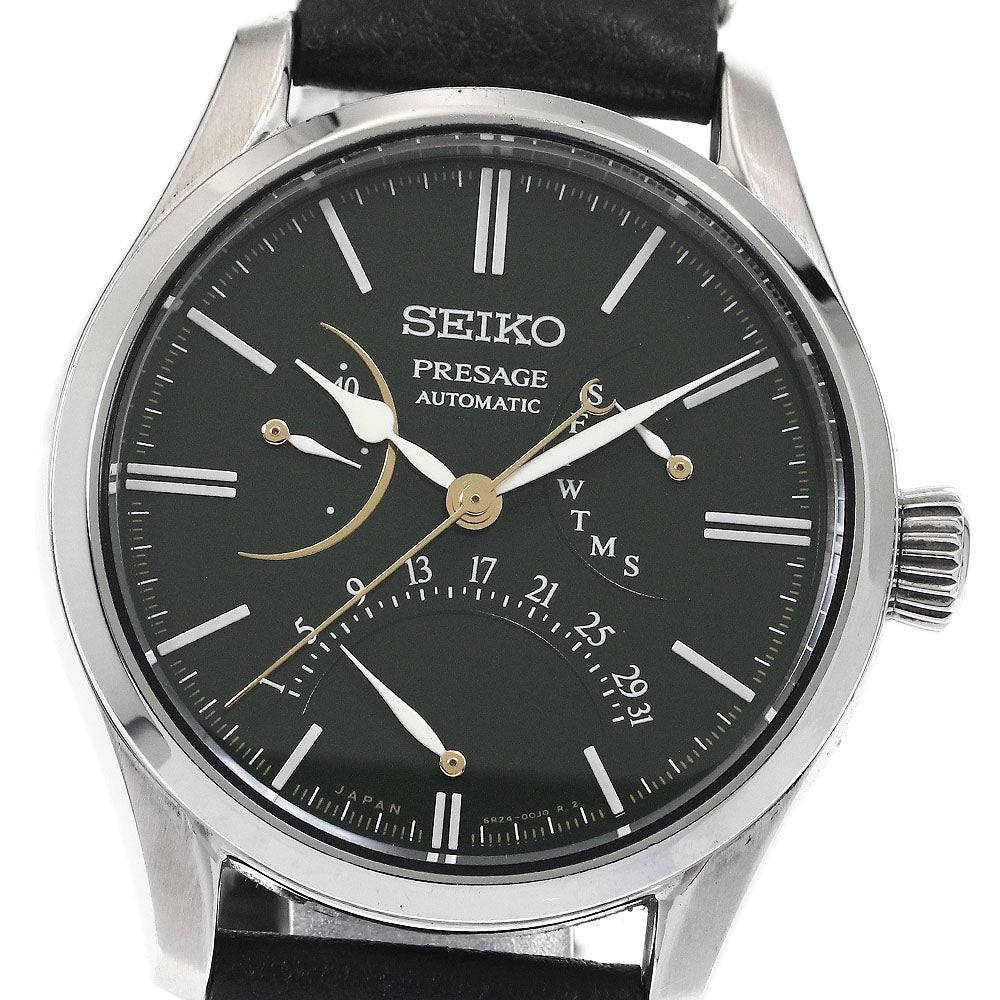 SEIKO Presage Lacquer dial limited model SARD015 Day date Automatic Men's_885387