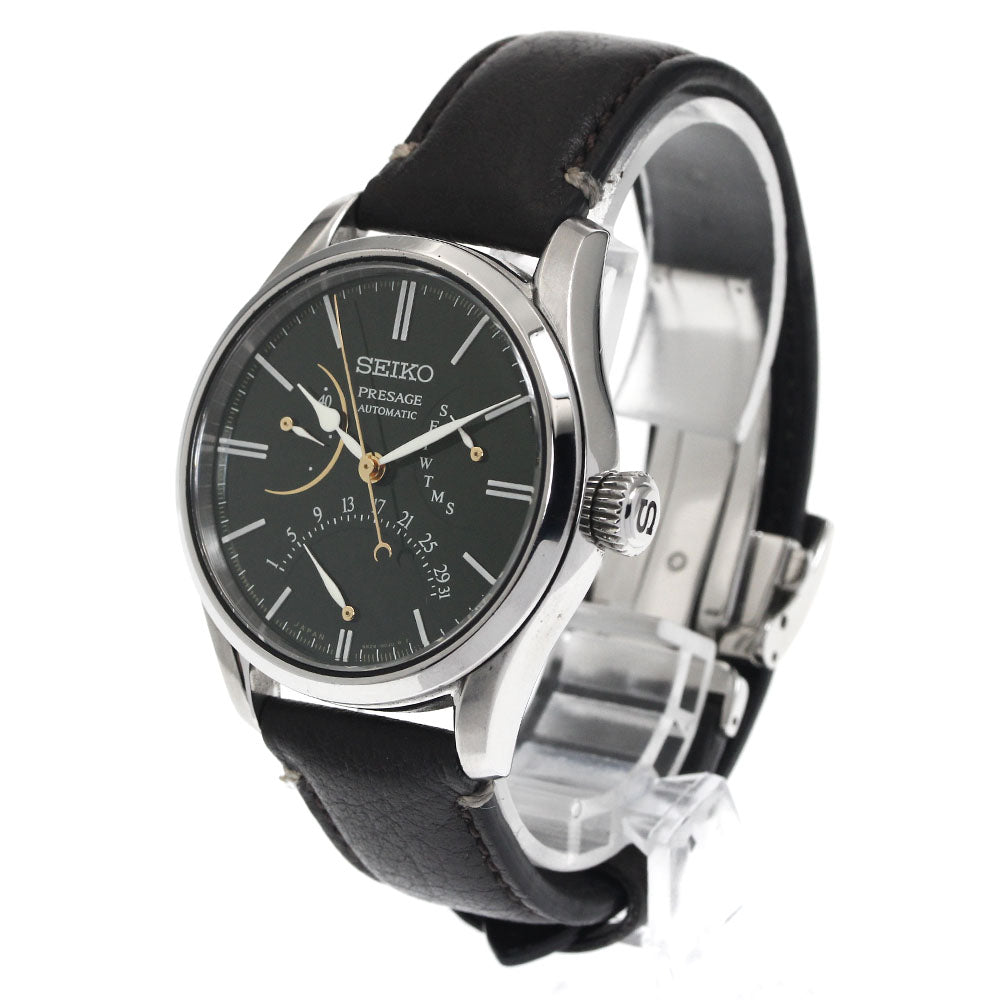 SEIKO Presage Lacquer dial limited model SARD015 Day date Automatic Men's_885387
