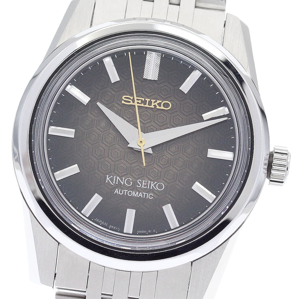SEIKO King Seiko SDKS013 110th anniversary limited Automatic Men's Watch_885404