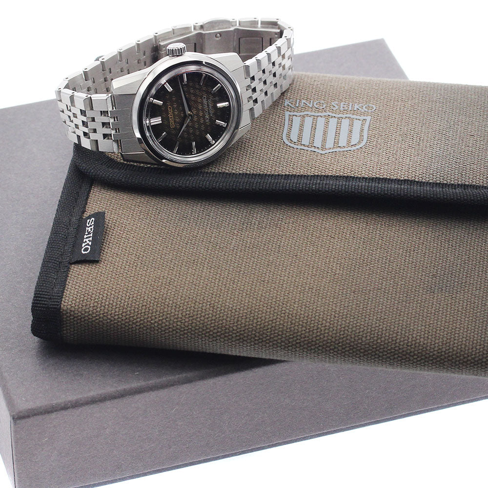 SEIKO King Seiko SDKS013 110th anniversary limited Automatic Men's Watch_885404