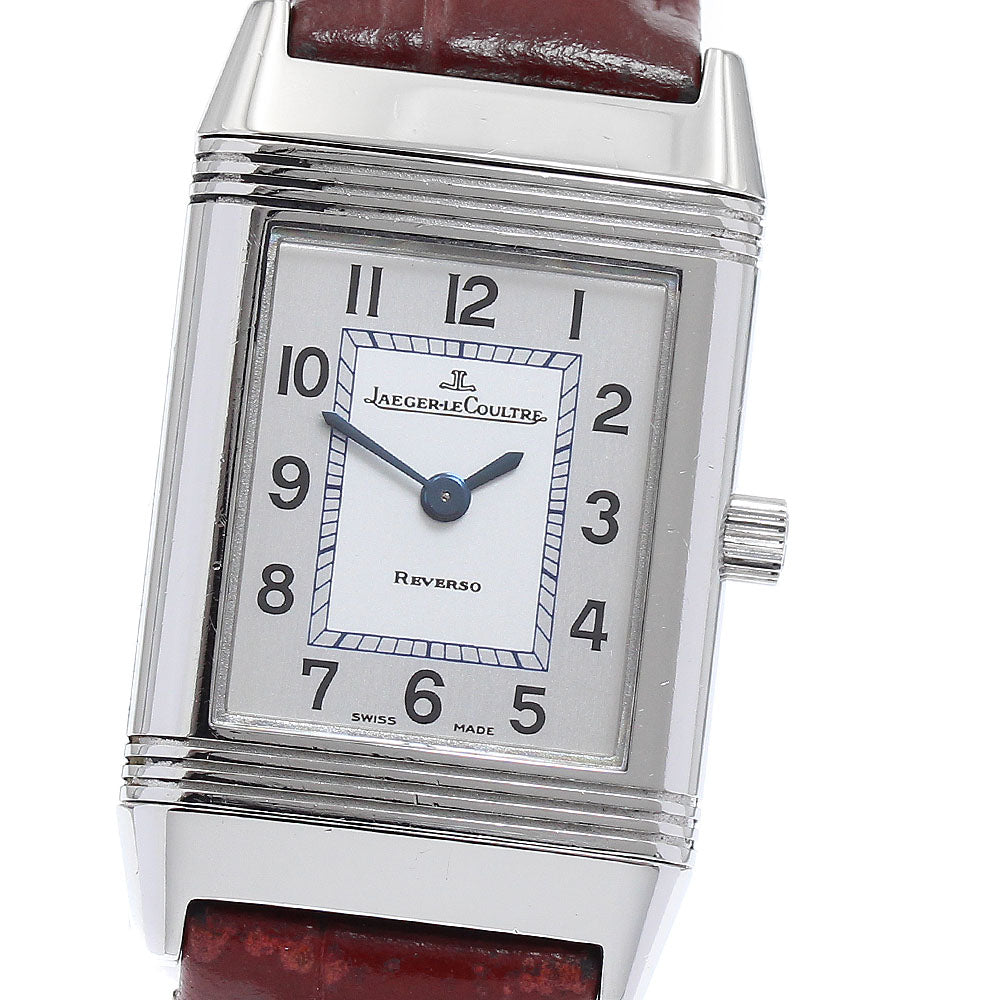 JAEGER-LECOULTRE Reverso 260.8.08/Q2618420 Silver Dial Quartz Ladies Watch_885454