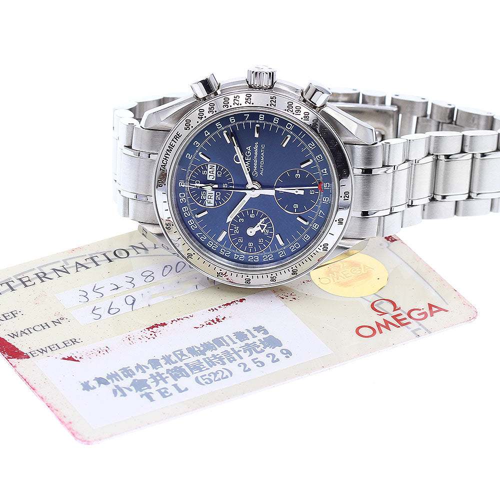 OMEGA Speedmaster 3523.80 Triple calendar Automatic Men's Watch_885480