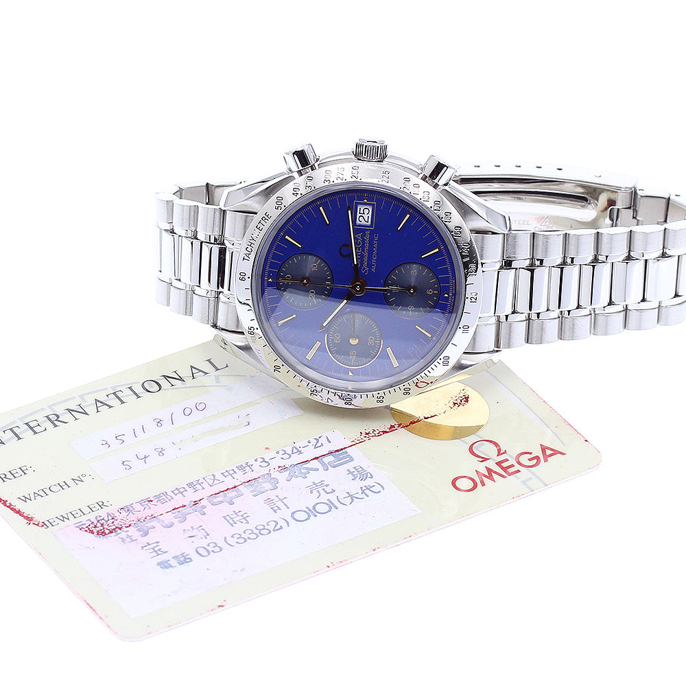 OMEGA Speedmaster 3511.81 Chronograph blue Dial Automatic Men's Watch_885914