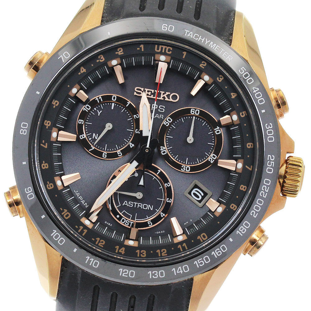 SEIKO Astron SBXB022/8X82-0AF0 Novak Djokovic Solar Powered Radio Men's_886083