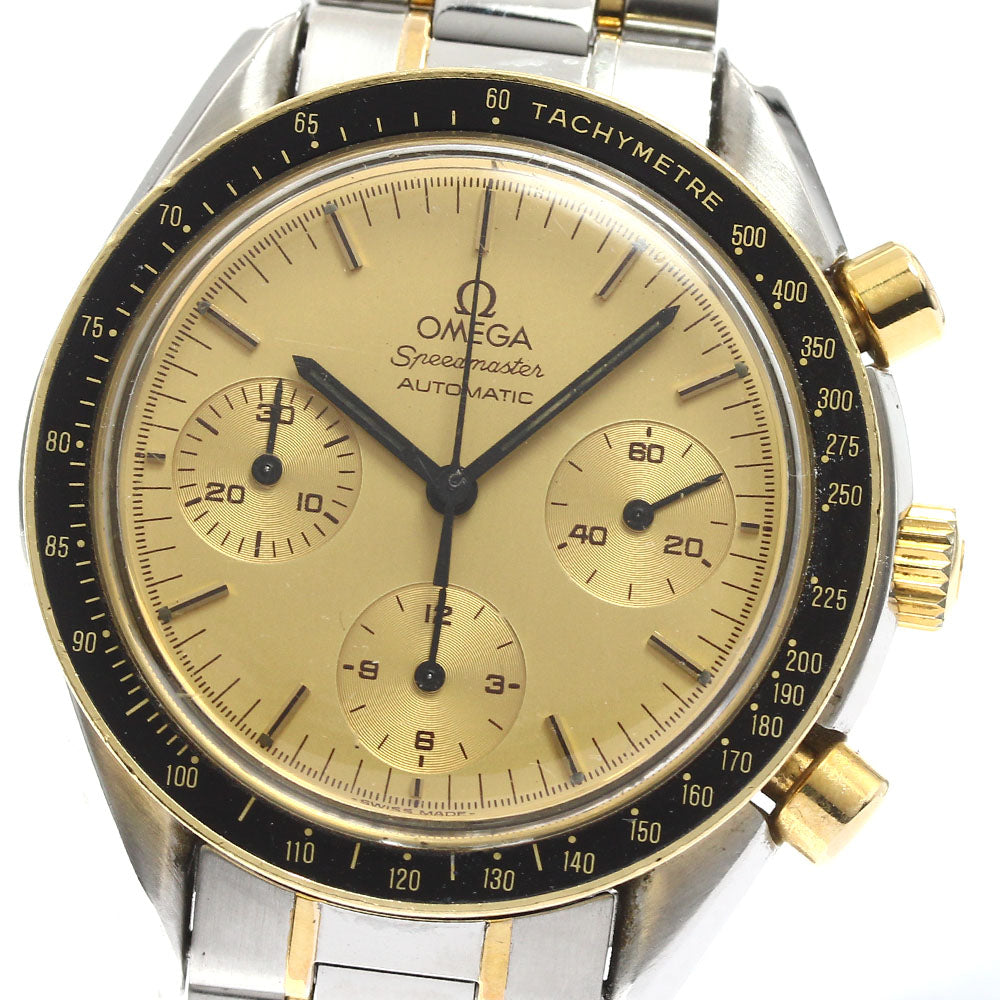 OMEGA Speedmaster 3310.10 Chronograph gold Dial Automatic Men's Watch_886180