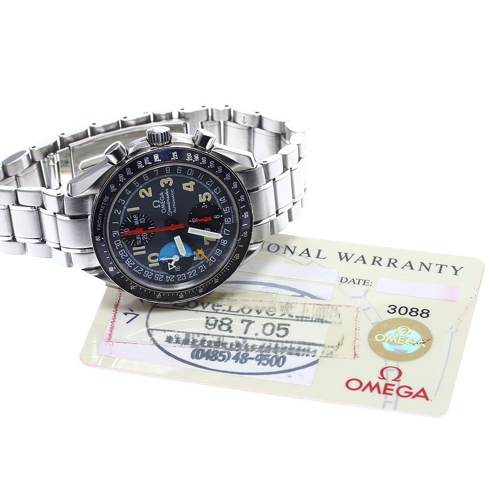 OMEGA Speedmaster Mark 40 3520.53 AM/PM Automatic Men's Watch_886222