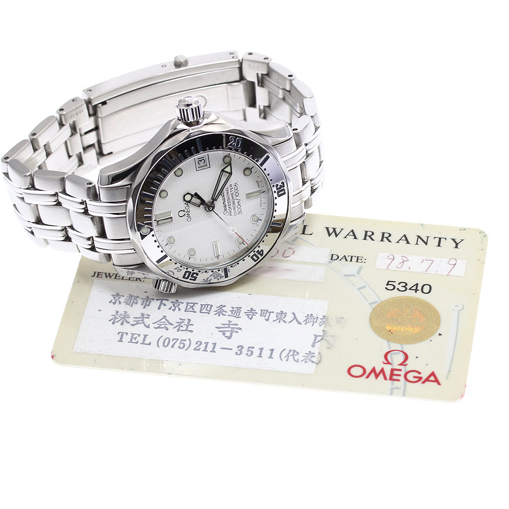 OMEGA Seamaster300 2552.20 Date white Dial Automatic Boy's Watch_886259