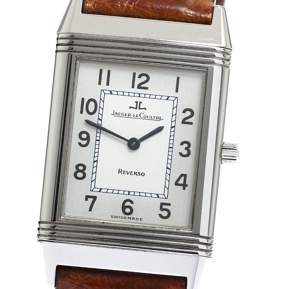 JAEGER-LECOULTRE Reverso Classic 250.8.86 Silver Dial Hand Winding Boy's Watch_886334
