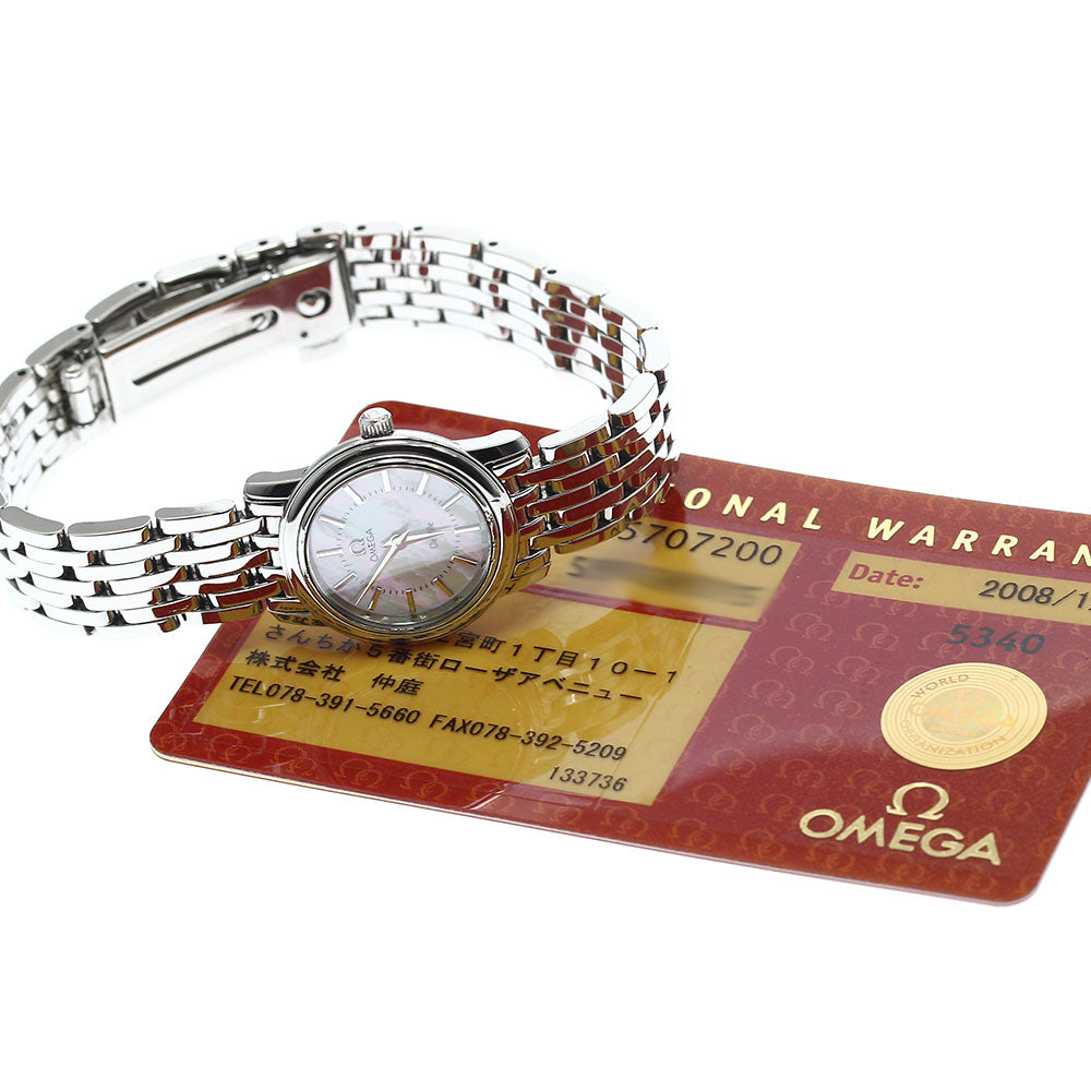 OMEGA De Ville Prestige 4570.72 White shell Dial Quartz Ladies Watch_886435