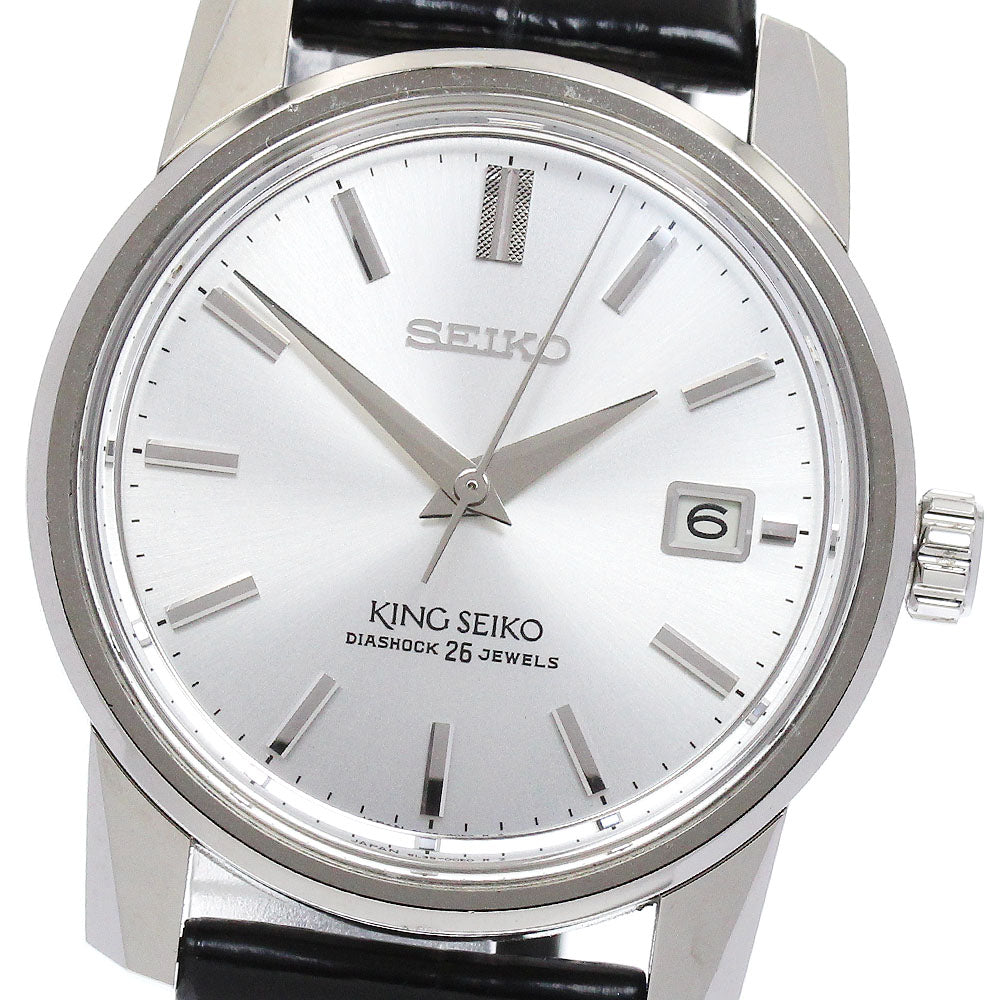SEIKO King Seiko KS SDKA001/6L35-00D0 140th anniversary limited model Silver Dial Automatic Men's Watch_886486