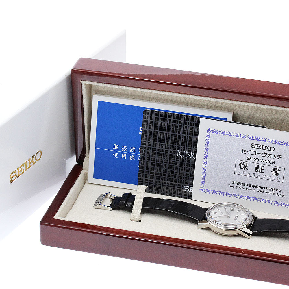 SEIKO King Seiko KS SDKA001/6L35-00D0 140th anniversary limited model Silver Dial Automatic Men's Watch_886486