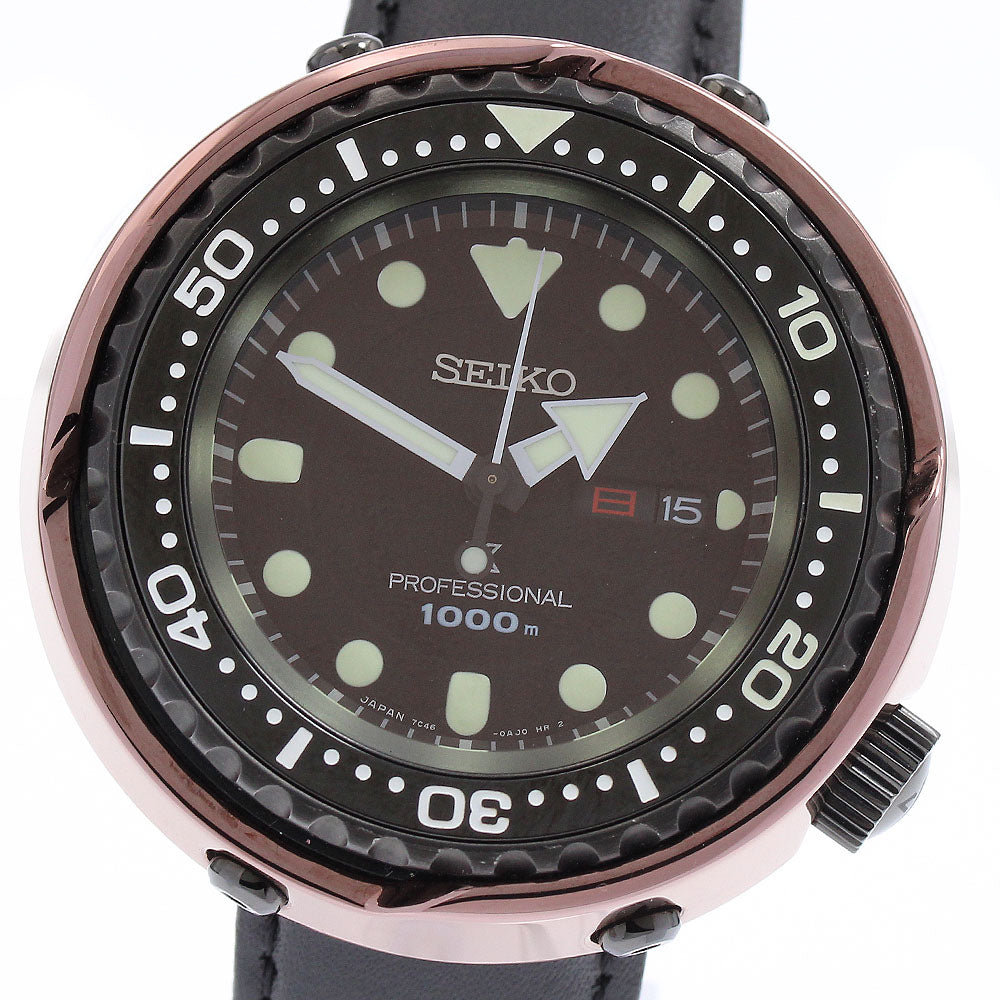 SEIKO Prospex Marine Master SBBN042/7C46-0AM0 Quartz Men's Watch_886520