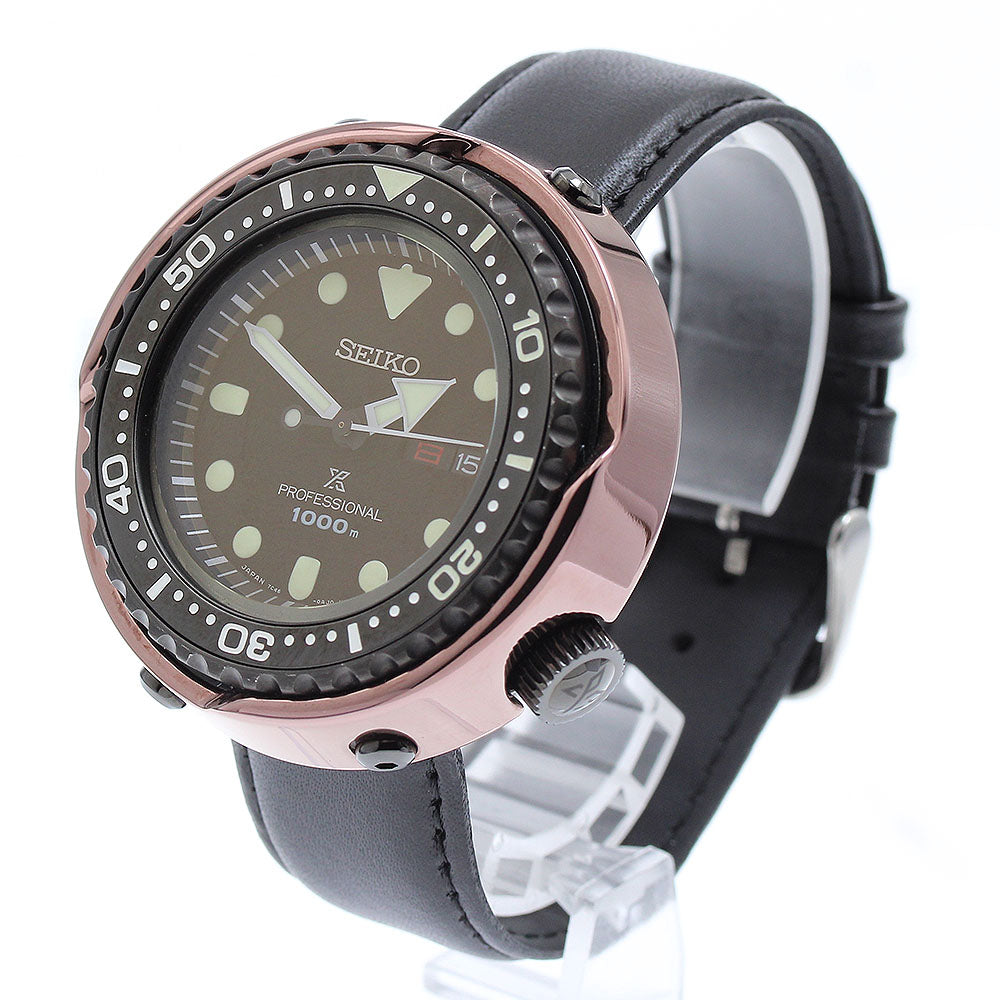 SEIKO Prospex Marine Master SBBN042/7C46-0AM0 Quartz Men's Watch_886520