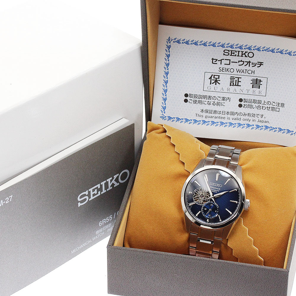 SEIKO Presage Sharp Edged Series SARJ003/6R5J-00A0 Navy Dial Men's Watch_886626