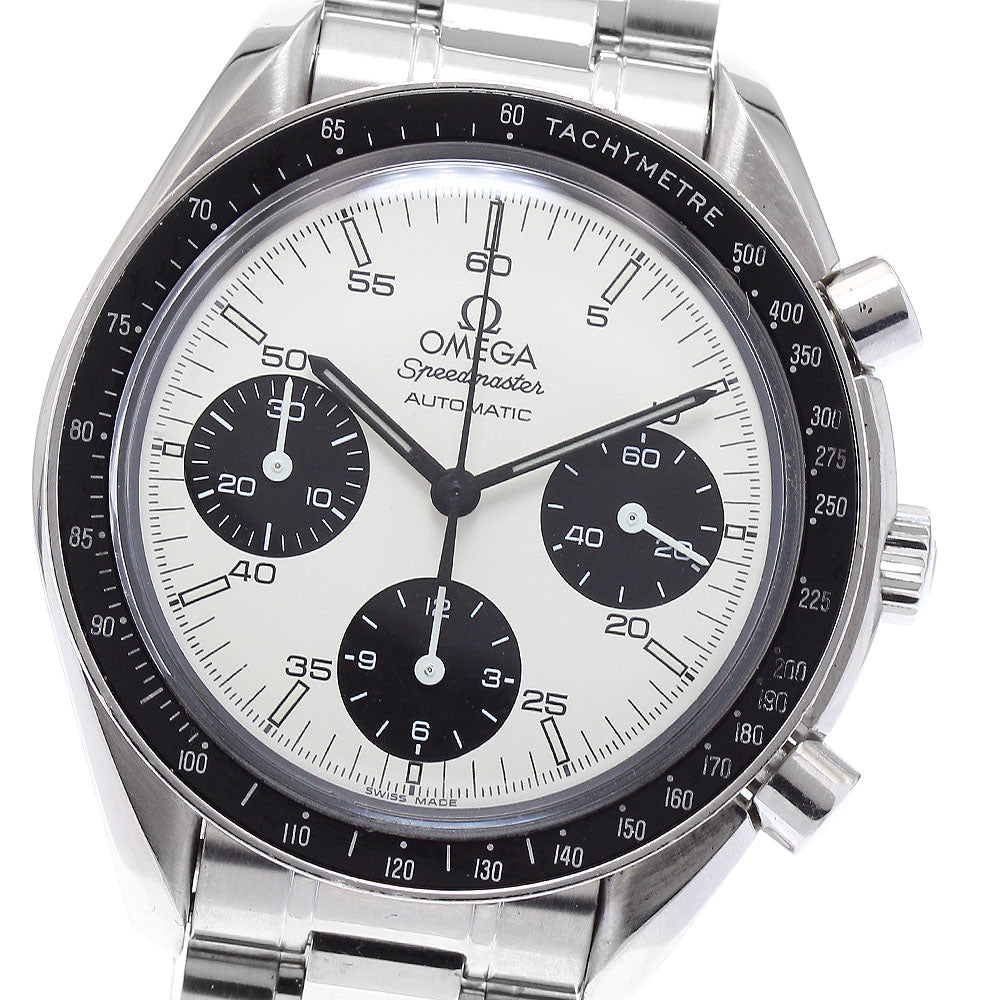 OMEGA Speedmaster Marui Limited 3510.21 Chronograph Automatic Men's Watch_886676