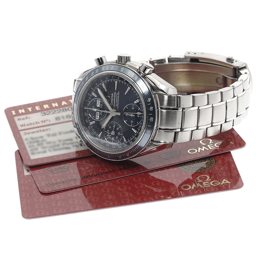 OMEGA Speedmaster 3222.80 Triple calendar chronograph AT Men's Watch_886818