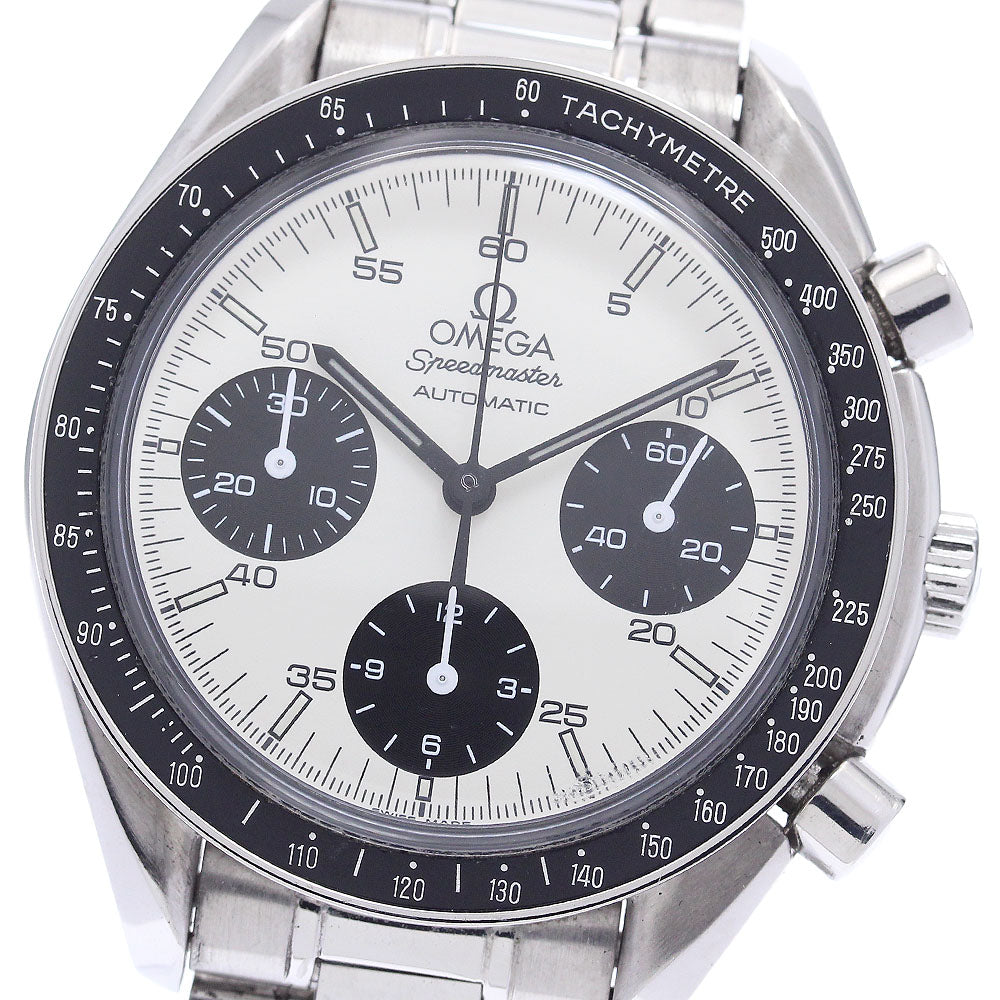 OMEGA Speedmaster Marui Limited 3510.21 Chronograph Automatic Men's Watch_886819