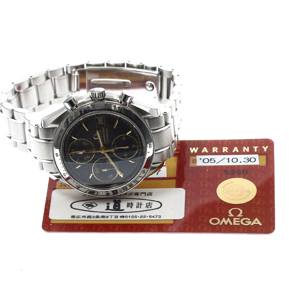OMEGA Speedmaster 3513.54 Date Chronograph Automatic Men's Watch_886911