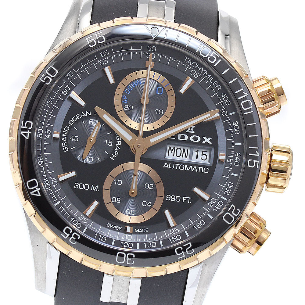 EDOX Grand Ocean 01123-357RCA-NBUR Chronograph Automatic Men's Watch_886967