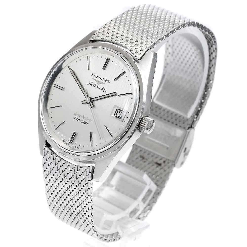 LONGINES Admiral 5 Star Date Silver Dial Automatic Men's Watch_886995