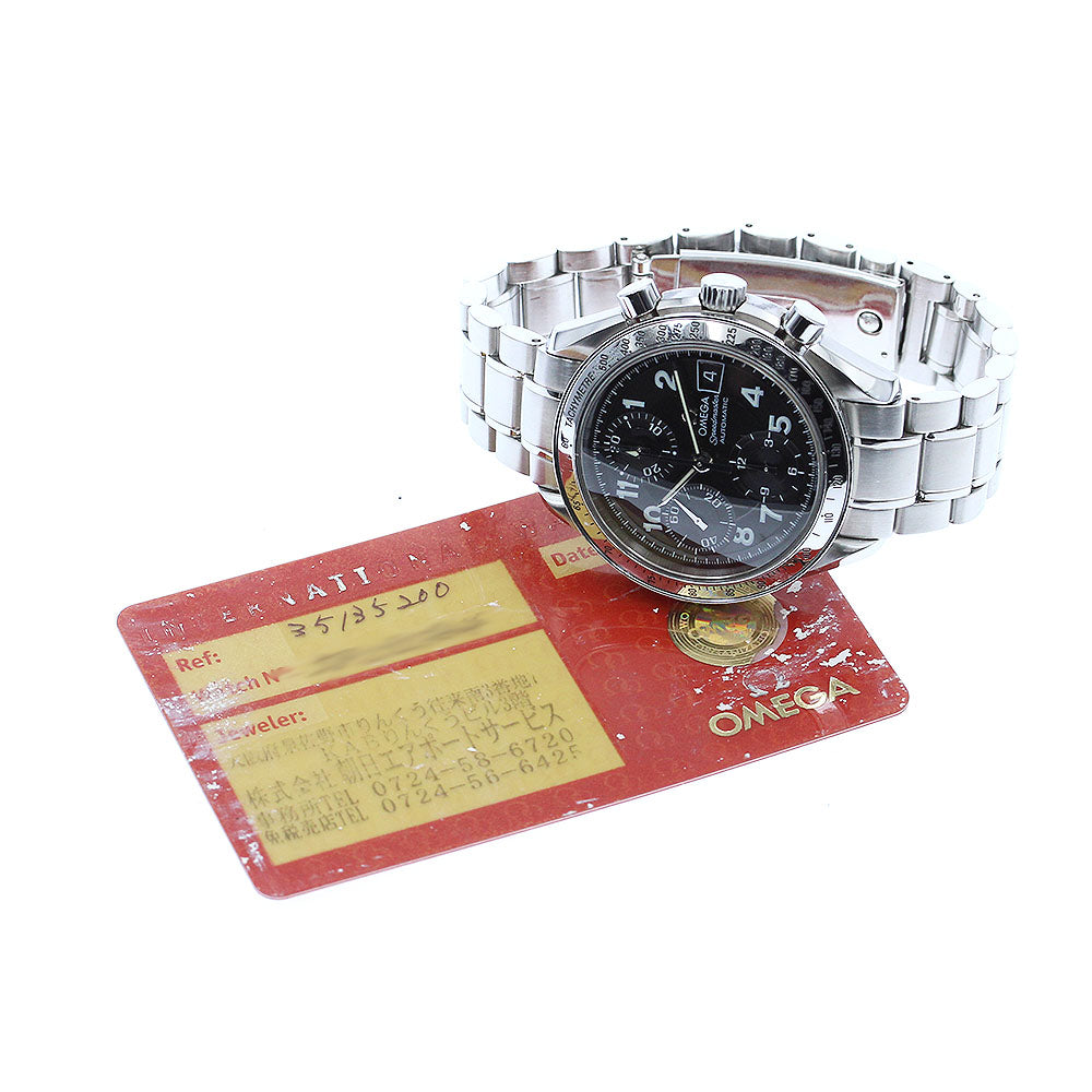 OMEGA Speedmaster Japan Limited 3513.52 Date black Dial Automatic Men's_887006
