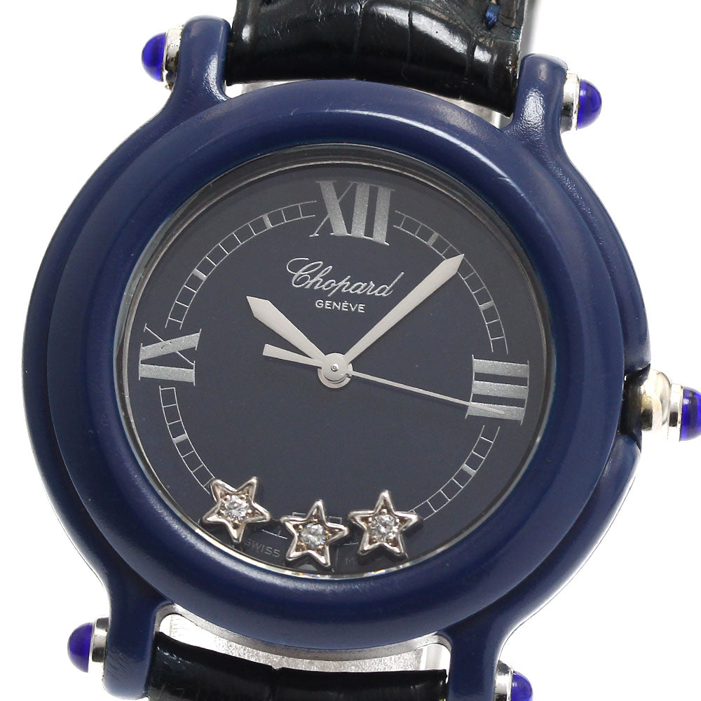 Chopard Happy star 27/7778 3P diamond date Navy Dial Quartz Ladies Watch_887013