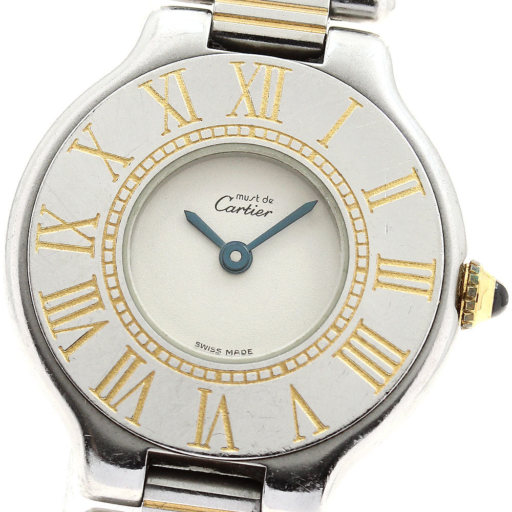 CARTIER Must21 Vantian SM 84090171 beige Dial Quartz Ladies Watch_887016