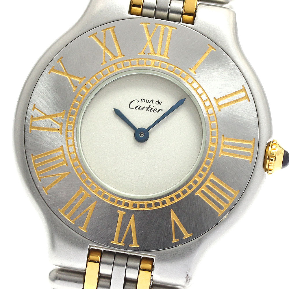 CARTIER Must21 LM W10050F4 beige Dial Quartz Men's Watch_887024