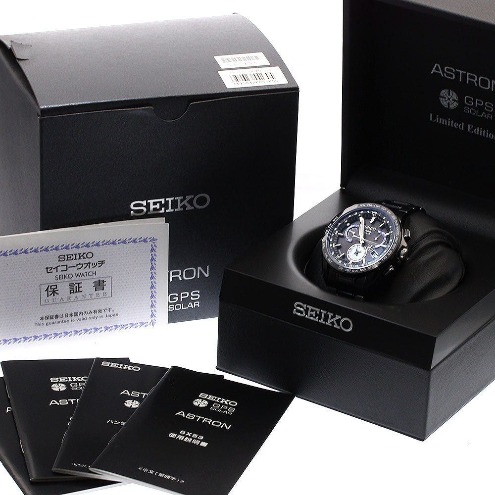 SEIKO Astron Michibiki Limited SBXB103/8X53-0AT0-2 Solar Powered Radio_887139