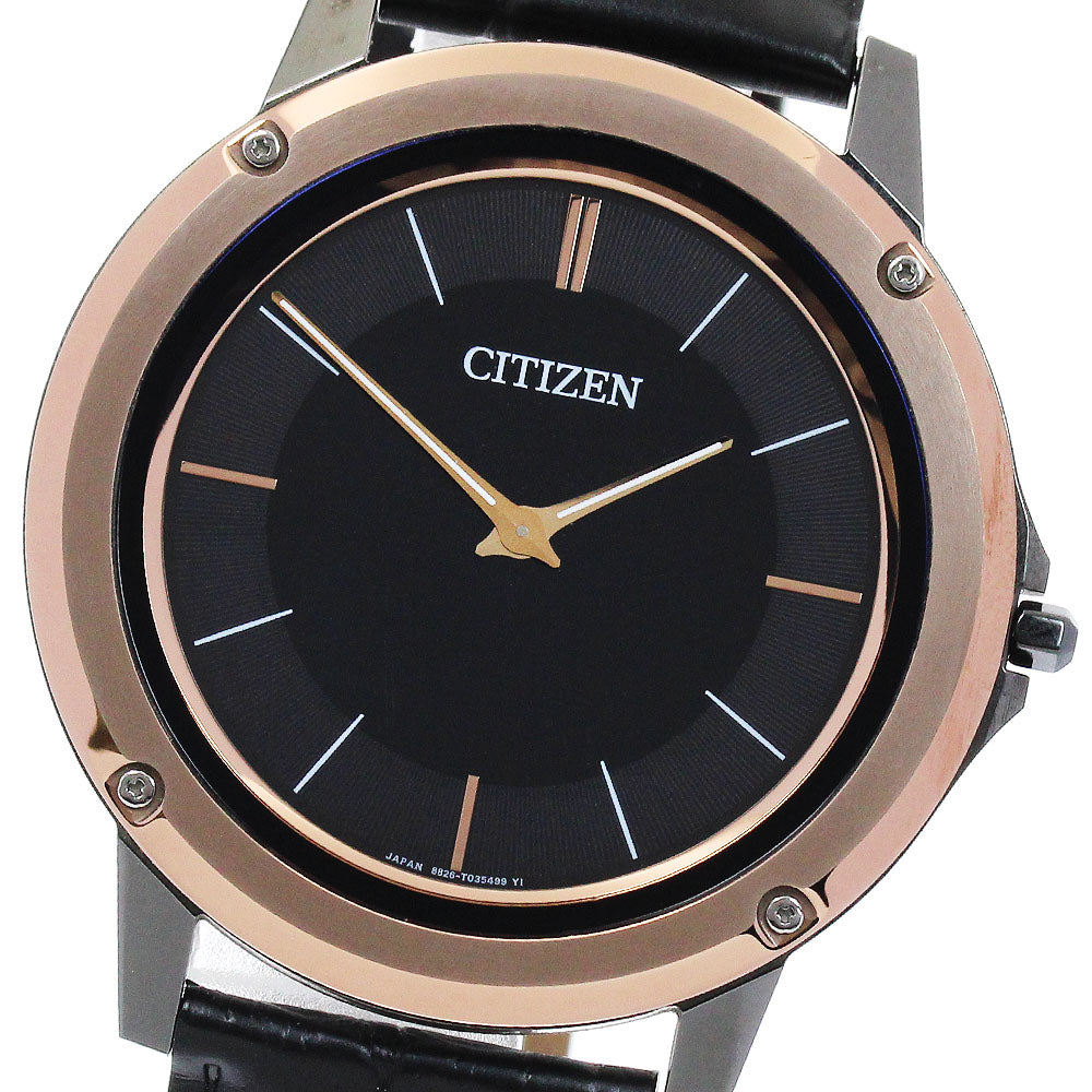 CITIZEN Eco Drive One 8826-T023452/AR5025-08E black Dial Solar Powered Men's Watch_887225